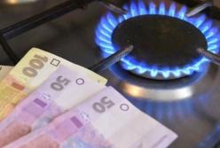 Нафтогаз предупредил о резком росте цен на газ