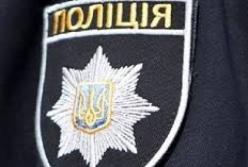 В Одессе избили полицейского и отобрали у него пистолет