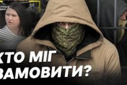 Вбивство Березовської: суд обрав запобіжний захід підозрюваним у справі про замах на бізнесмена в Монако