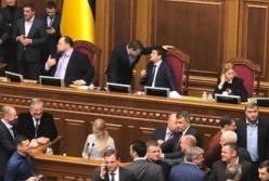 Рада окончательно отменила депутатскую неприкосновенность