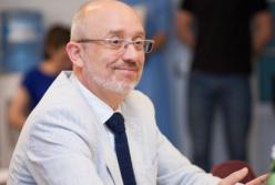 Резников анонсировал кадровые изменения в Минобороны и ВСУ