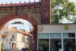 Фонд госимущества выставит на приватизацию Одесский завод шампанских вин