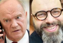 СБУ запретила въезд в Украину российскому политику Зюганову и продюсеру Фадееву