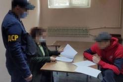 В СИЗО Харькова арестованный организовал поставку и сбыт наркотиков