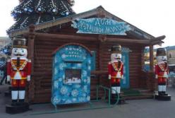 По цене пентхауса: в Харькове потратили 6 миллионов гривен на домик Деда Мороза