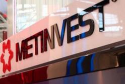 Метинвест Ахметова заплатил 10 млн грн штрафа за экологический ущерб