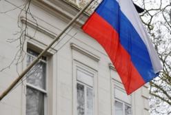 Россия закрывает торгпредставительство в Украине