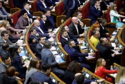 Доступное растаможивание: в Раде создадут группу для доработки законопроекта