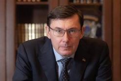 Луценко обвинили в «крышевании» коррупции на таможне