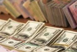 Курс валют на 17 апреля: НБУ снизил официальный курс доллара