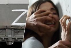 Ідентифіковано солдата рф, який вивіз до Бєлгорода 21-річну дівчину й понад рік тримав у сексуальному рабстві