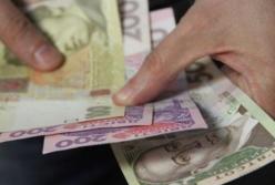 Бюджет с начала 2020 года недополучил 30 млрд грн