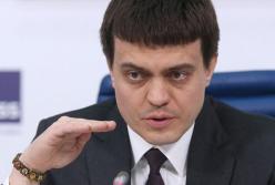 Российский министр стал посмешищем в Сети (фото)