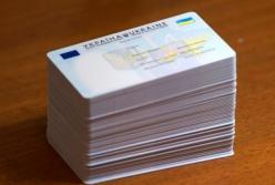 В Украине с 1 января можно менять отчество с 14 лет
