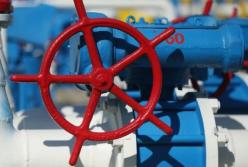 "Газпром" забронировал дополнительные мощности ГТС Украины на август