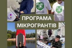Київ надає мікрогранти ветеранам на розвиток власної справи