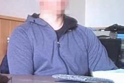 В Днепре разоблачили завербованного ФСБ бывшего правоохранителя