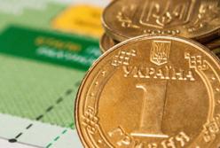 Зеленский готовит реформы, которые изменят экономическую ситуацию в Украине