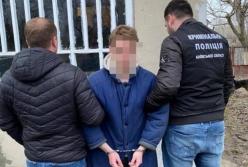 На Киевщине парень заказал убийство отца ради наследства (фото)