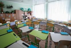 Зеленский подписал закон о среднем образовании: что изменится в школах