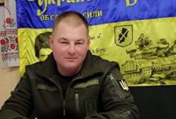 В ООС умер командир Северской танковой бригады