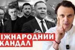 Україна під ударом: Російські атаки, дефіцит ППО та скандал з польськими винищувачами