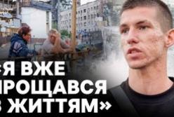 Кияни пережили найстрашнішу атаку: руйнування, пожежі та відчай мешканців