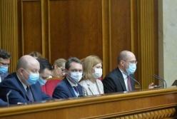 Рада отклонила доработанную программу Кабмина