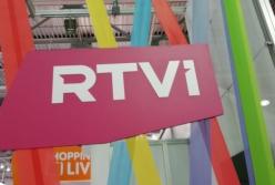 В Украине запретили трансляцию телеканала RTVI