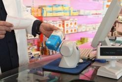 Доступные лекарства: Минздрав добавил 33 новые препарата