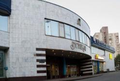 В Киеве возле станции метро нашли подозрительный предмет