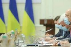 Кабмин сделал ряд кадровых перестановок