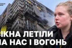 Нічна атака дронів: двоє загиблих у Києві, пошкодження в Одесі та Умані