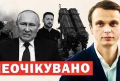 Росія відмовляється від миру, Польща розпалює конфлікт, а Іран розриває переговори з США: аналіз геополітичної ситуації