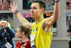 Украинец завоевал золото чемпионата Европы U-20