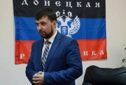 "Не признаем!" В "ДНР" выдвинули наглые требования Киеву (видео)