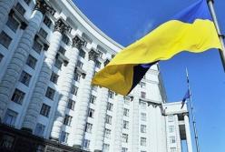 Кабмин принял ряд кадровых решений: важные увольнения и назначения