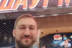 Основатель первой в Украине криптовалютной биржи KUNA.io Чобанян теперь инвестирует в шаурму (видео)