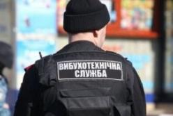 В Николаеве террористы требуют признания ДНР-ЛНР, "заминировав" ряд объектов