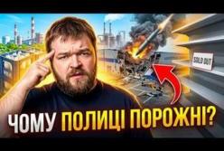 Знищені склади: Як удари по логістичних хабах змінюють постачання продуктів в Україні