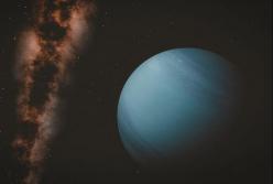 В Солнечной системе обнаружили 140 новых планет
