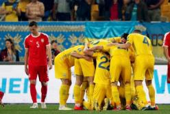 Сербия - Украина: букмекеры назвали победителя матча 