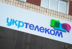 Укртелеком с 2020 года повышает тарифы на телефонную связь