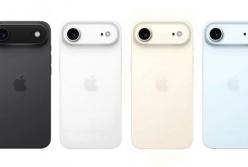 Когда выгоднее покупать iPhone 17: старт продаж, «серый» рынок или официальные ритейлеры?