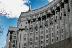 Кабмин принял ряд кадровых решений