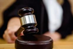 В Киеве будут судить аферистов, которые подстрекали чиновника дать взятку 