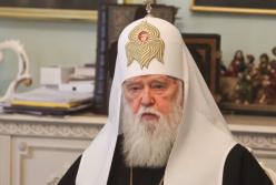 Священный Синод ПЦУ исключил Филарета