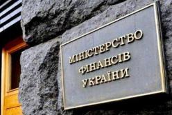 Украину в 2021 году ожидают пиковые выплаты по госдолгу