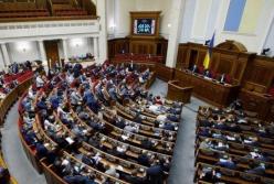 Рада одобрила за основу новый закон о растаможке "евроблях": что он предлагает