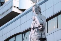 В украинские суды хотят внедрить искусственный интеллект